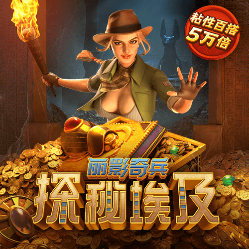 大发彩票手机官网登录
