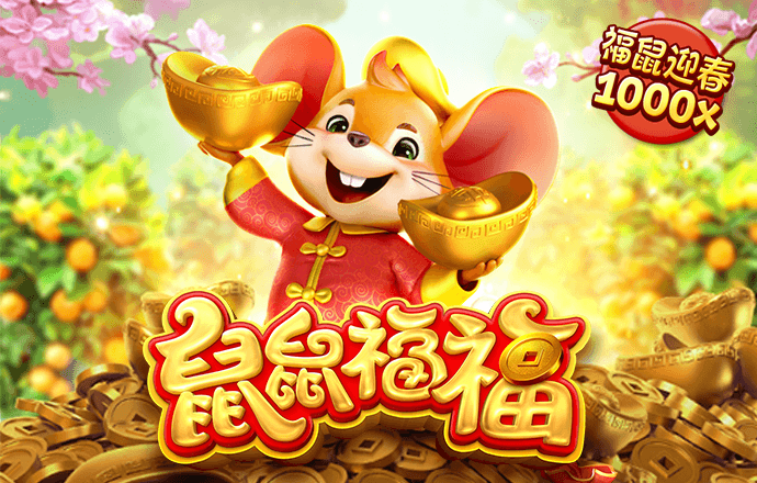 od体育官方下载