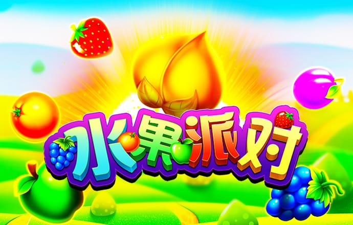 ng28南宫国际娱乐