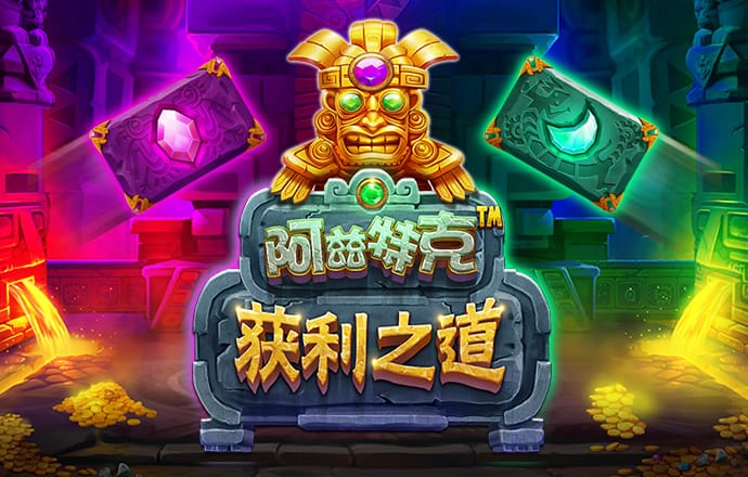 大众娱乐welcome入口