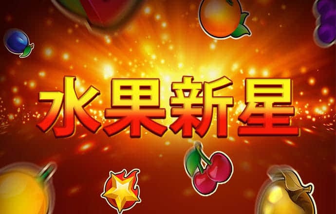 beat365体育官方入口